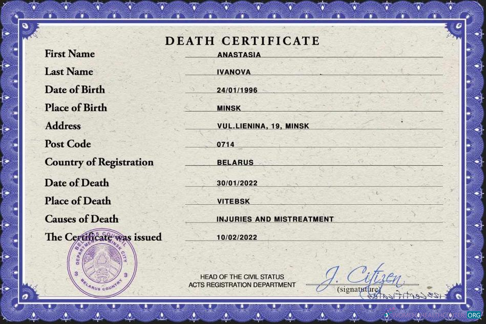 Download Belarus vital record death certificate PSD template Photoshop template